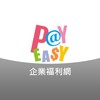 糖心桃乃沐香奈改名了吗最新版