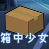 电影天堂播放器 