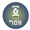 糖心桃乃沐香奈改名了吗中文版